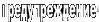 :sm02 (10):